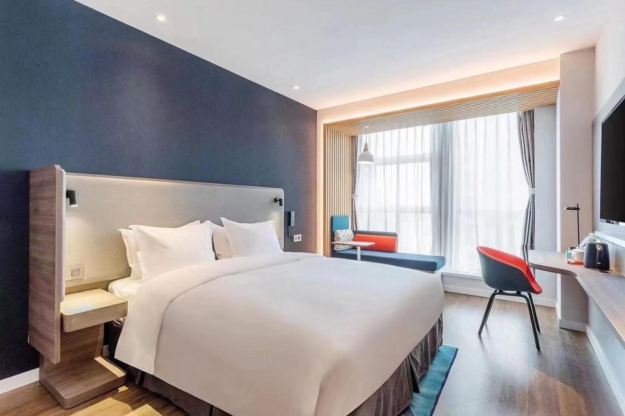Holiday Inn Express - Wuhan Optical Valley By Ihg Экстерьер фото