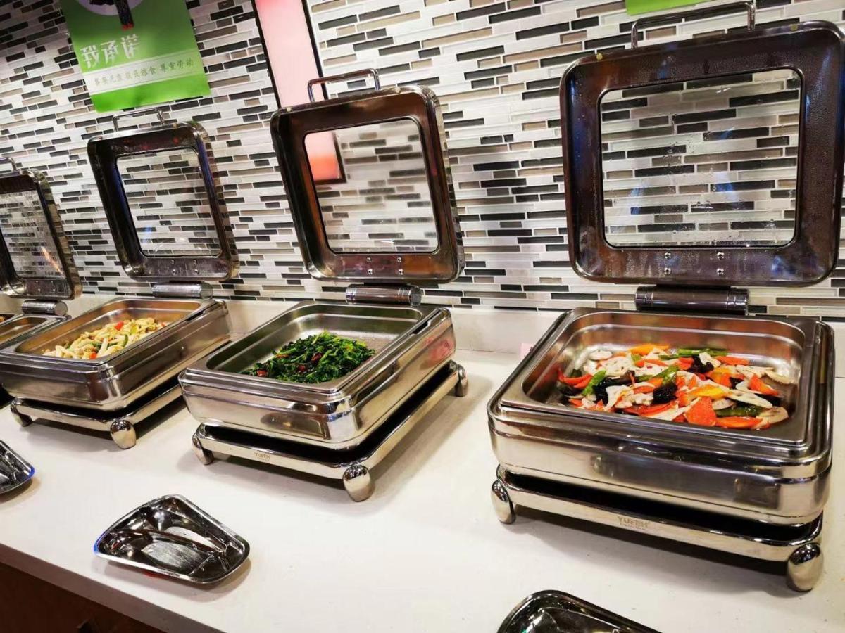Holiday Inn Express - Wuhan Optical Valley By Ihg Экстерьер фото