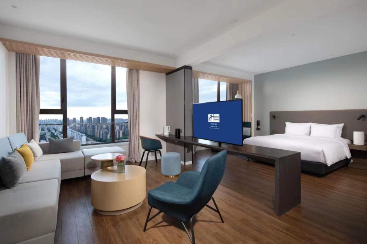 Holiday Inn Express - Wuhan Optical Valley By Ihg Экстерьер фото