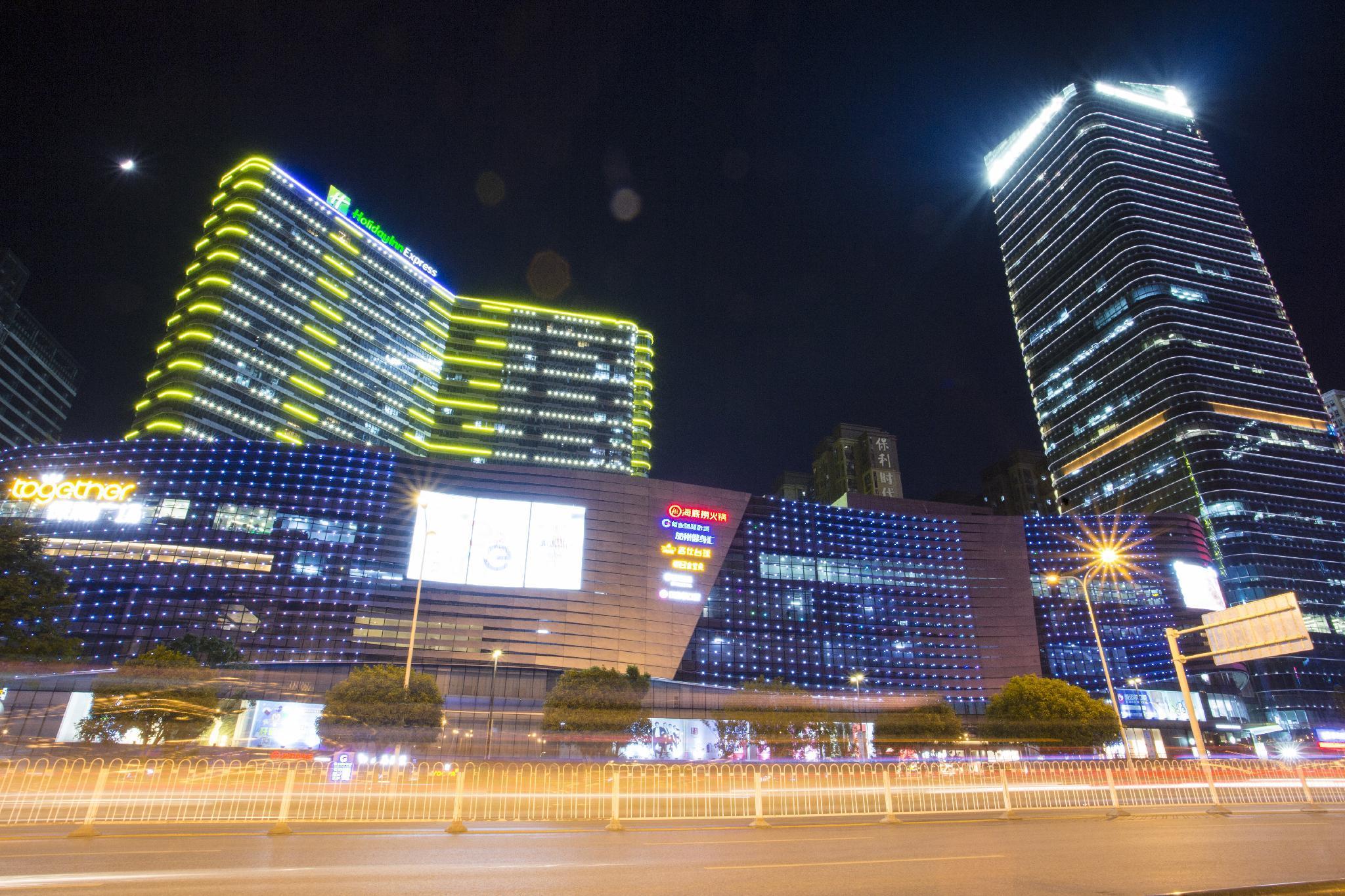 Holiday Inn Express - Wuhan Optical Valley By Ihg Экстерьер фото