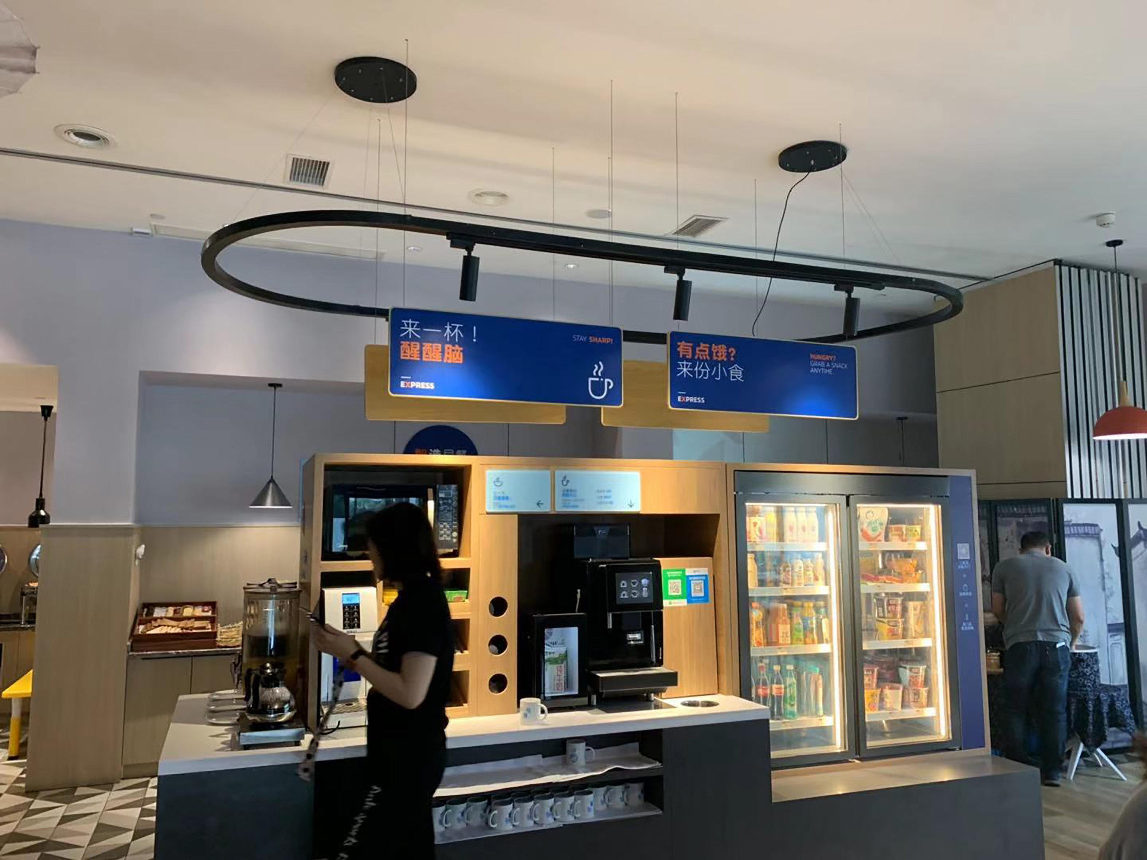 Holiday Inn Express - Wuhan Optical Valley By Ihg Экстерьер фото