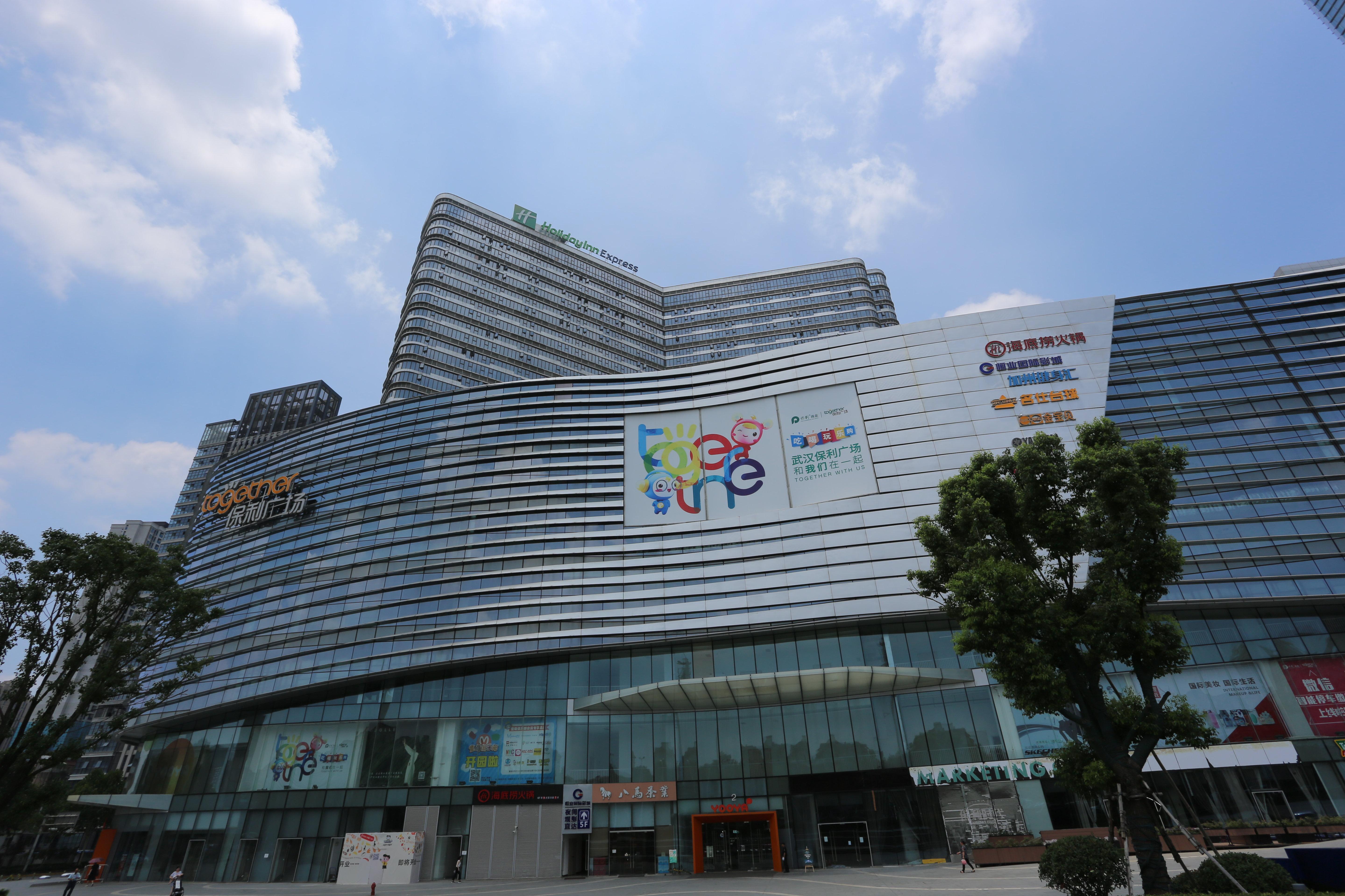 Holiday Inn Express - Wuhan Optical Valley By Ihg Экстерьер фото