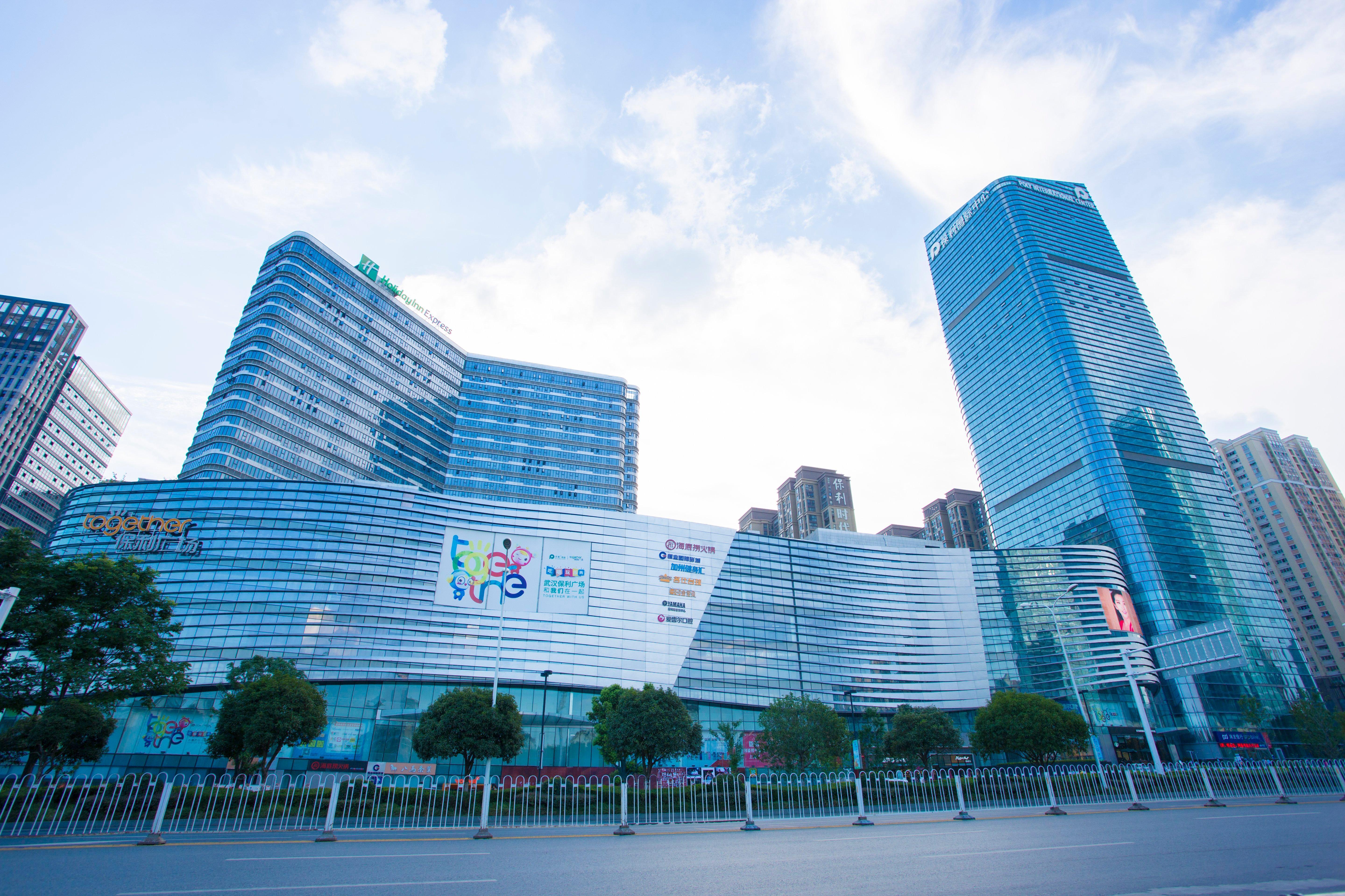 Holiday Inn Express - Wuhan Optical Valley By Ihg Экстерьер фото